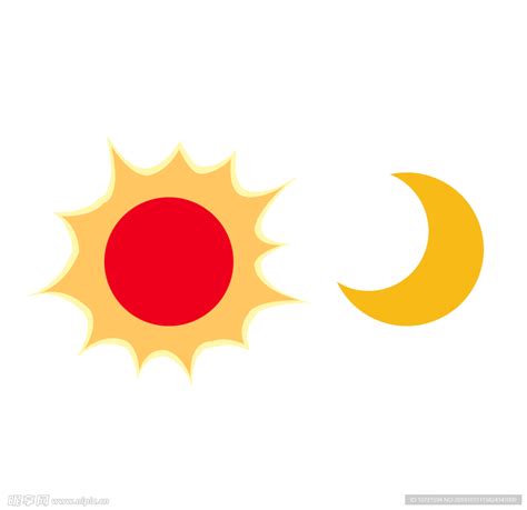 太阳和月亮图片免费下载_PNG素材_编号1yqi2drpz_图精灵