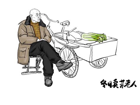 百岁老人佝偻着腰卖菜, 菜很新鲜, 有人看到就买有人嫌脏不肯靠近|百岁老人|卖菜|老人_新浪新闻