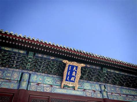 2019北京古代建筑博物馆-旅游攻略-门票-地址-问答-游记点评，北京旅游旅游景点推荐-去哪儿攻略