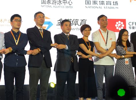 阿里巴巴与雅高集团战略合作 探索数字时代“全球游”新模式—会员服务 中国电子商会