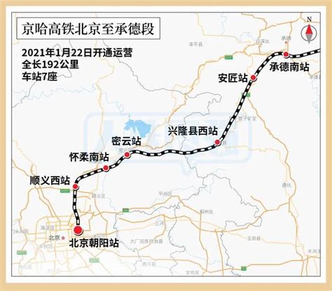 江苏海安：铁路货运量持续快速增长-人民图片网