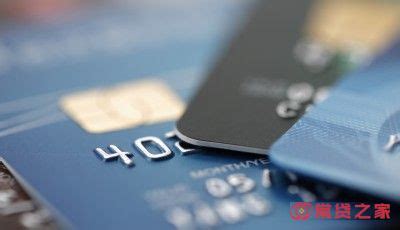 信用卡逾期无力还款怎么办？了解一下最佳处理方法 - 常贷之家