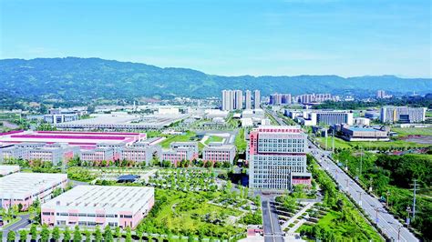 雅安经开区印发《中国·雅安大数据产业园高质量发展三年行动计划（2024—2026 年）》-北纬网（雅安新闻网）