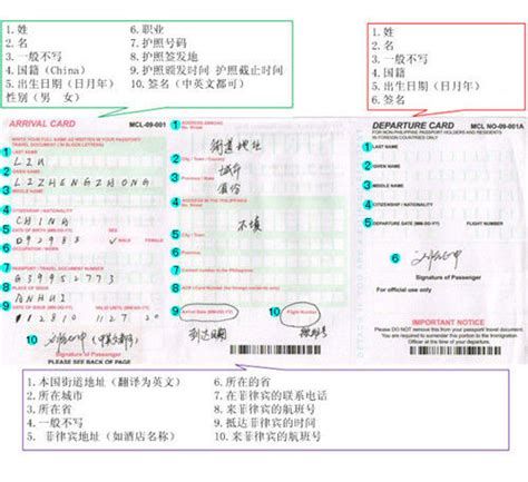2017年1-8月浙江省出入境旅游数据分析：接待入境游客744.5万人（附图表）-中商情报网
