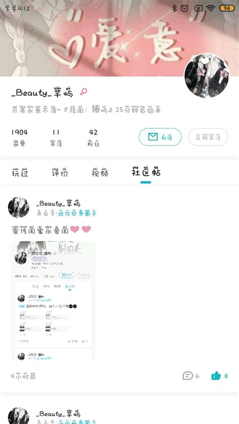 祝99表情包图片