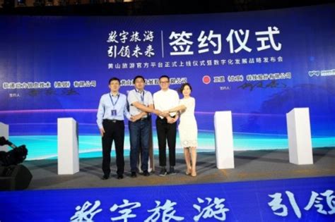 中国移动5G+工业互联网推进大会在北京召开_通信世界网