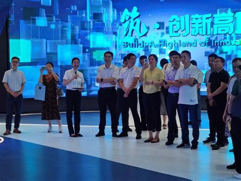 湖州市国家可持续发展议程创新示范区一行访问21世纪中心 -中华人民共和国科学技术部