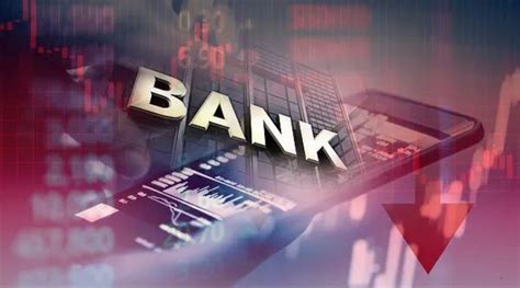 四川天府银行评级展望被调为负面 年内四家银行评级被下调---山东财经网