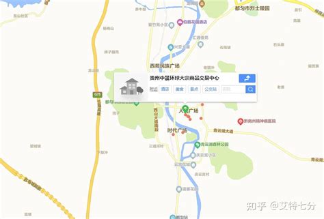 贵州中晟环球大宗商品交易中心（贵州农商）交通指引 - 知乎