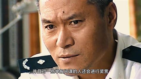 贼心不死！日本间谍潜伏中国37年，窃取大量军事机密，2016年才被抓_腾讯视频