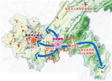 武隆凤来新城启动建设 2030年将建成产城融合、城景互动的近郊型公园城市，是实现“武隆南川”一体化发展的重要载体_重庆市人民政府网