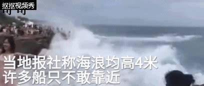女游客在岸边拍照，却被巨浪卷入海中，去过的都知道那儿很危险