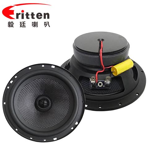EM-12+ 单12寸全频音箱 | 产品展示 | 广州声力电声器材有限公司