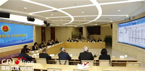 德国法官代表团访问广西检察院 交流信息化建设工作-国际在线