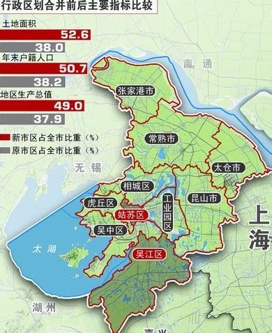 苏州旅游地图_苏州地图全图高清版-云景点