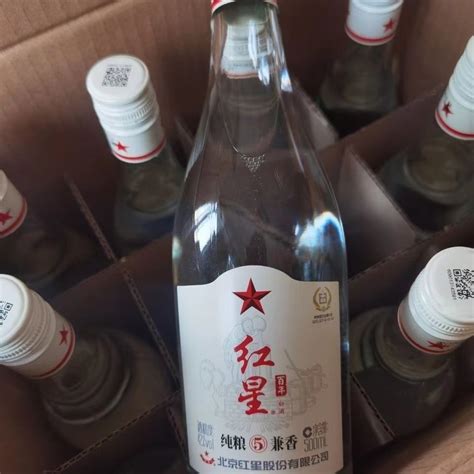 北京红星二锅头42度纯粮5兼香型白酒500毫升*12瓶（一箱）_名酒名茶_食品专区_金果供销社甄选好物