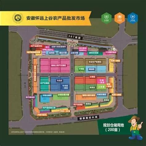 2022红旗街商业区购物攻略,长春红旗街商业区购物中心推荐,点评/电话/地址-【去哪儿攻略】