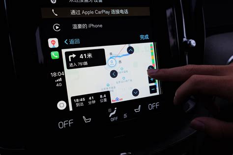 CarPlay 支持第三方导航了，我们在车载大屏上体验了百度地图_手机新浪网