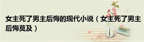 陈思诚监制，朱一龙、倪妮、文咏珊等主演《消失的她》_皮克彻海报设计-站酷ZCOOL