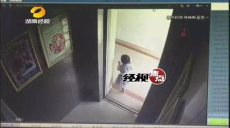 5岁男童按18层按钮后将女童关进电梯 女童坠楼身亡-新闻中心-南海网