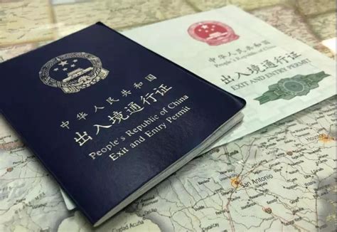 中国旅行证呆多久 - 出生纸三级认证 - 美宝护照委托公证指导