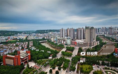 广安城市风光 图片 | 轩视界