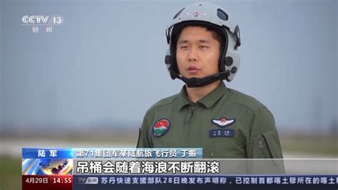 峰飞eVTOL开启海岛低空物流运输新篇章！_新闻频道_中国山东网