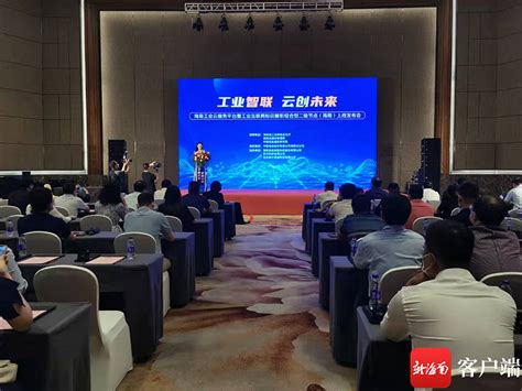 中国互联网发展报告（2022）| 2021年中国互联网政策法规建设状况_协会动态_中国互联网协会