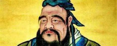 儒家文化常识儒家的思想精髓，句句经典！