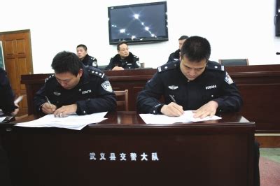 《公安机关人民警察纪律条令》6月1日起施行