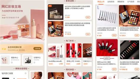 美妆店铺LOGO设计|平面|品牌|谷雨设计 - 原创作品 - 站酷 (ZCOOL)