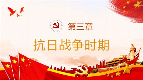 社区党的光辉历程党建文化墙_红动网