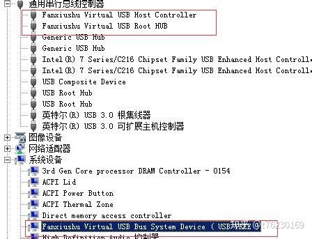 USB设备主从模式切换电路的制作方法