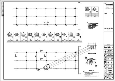 龙岩车间土建结构CAD大样构造节点图_节点详图_土木网