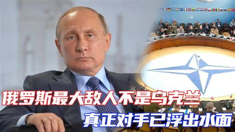 乌克兰经济不振，曾经的核大国如今衰败，原因为何__凤凰网