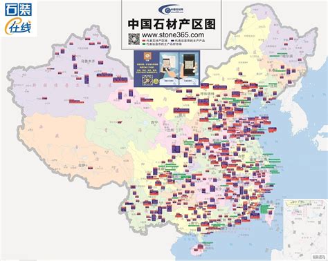 矿产资源——人类社会发展的命脉_中国地质调查局