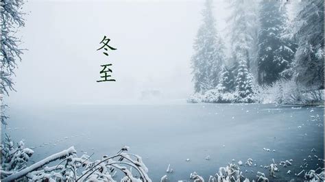 初雪的特殊寓意是啥(明日冬至，这一天下雪有什么预兆？看看老祖宗留下的谚语怎么说) - 【爱喜匠】