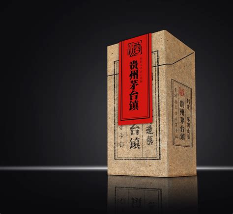贵州小茅台包装设计|平面|包装|风神羽 - 原创作品 - 站酷 (ZCOOL)