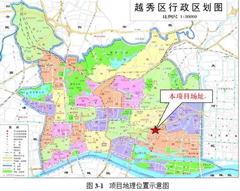 广州市多类型商业中心识别与空间模式
