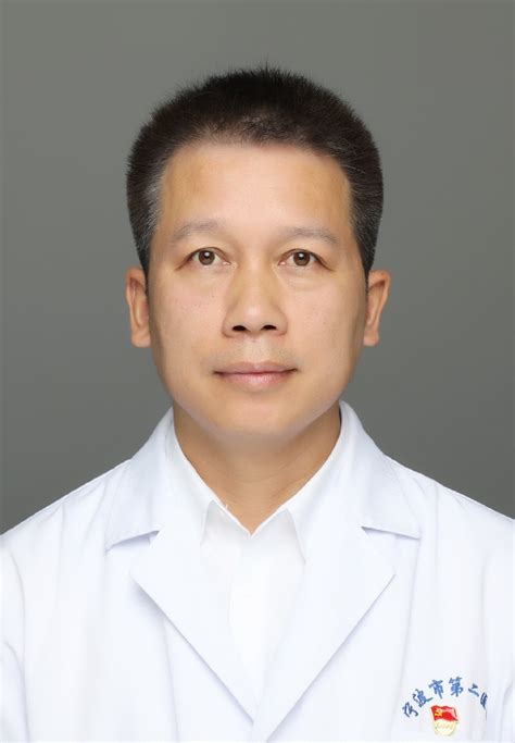 宁波市第二医院 首页专家介绍 朱俊岭