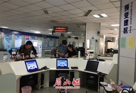 周六不打烊 重庆渝北公安出入境开展周末办证及预约服务_重庆市人民政府网