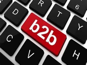 做外贸为什么要知道b2b平台？