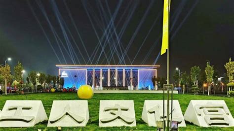 濮阳市文化广电旅游体育局