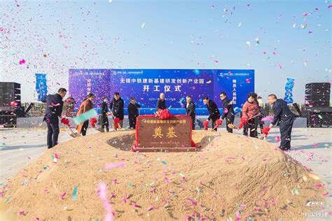 川藏铁路拉林段施工已完成96% 站房建设开工_手机新浪网
