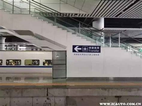 方便了！汉口北地铁站与客运中心无缝衔接__凤凰网