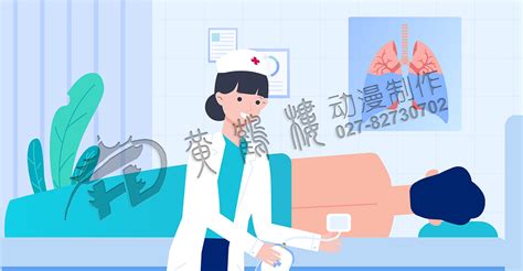 第七区 X 宸安生物 医疗科技动画视频_上海第七区-站酷ZCOOL