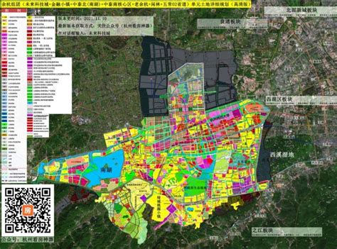 板块探索：未来科技城崛起城西 刚需入手正当时(组图) - 导购 -杭州乐居网