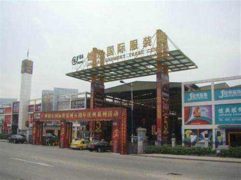 广州最大的尾货市场大全地址在哪里怎么走_营业时间几点开门_微商货源网
