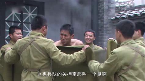 一门三司令：大冬天的，杨天鸿竟然在露天处洗澡，这身材真好_腾讯视频
