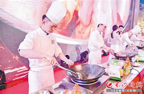 中国潮流湘菜消费榜暨小食候湘2021新品交流会举行 - 玩乐 - 华声文旅 - 华声在线